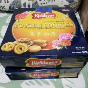 有2盒全新丹麥藍罐牛油曲奇 908g 大盒裝 。屯門良景村自取。