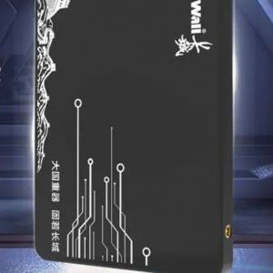全新未開封 Greatwall GW500 960GB SATA SSD 連贈品