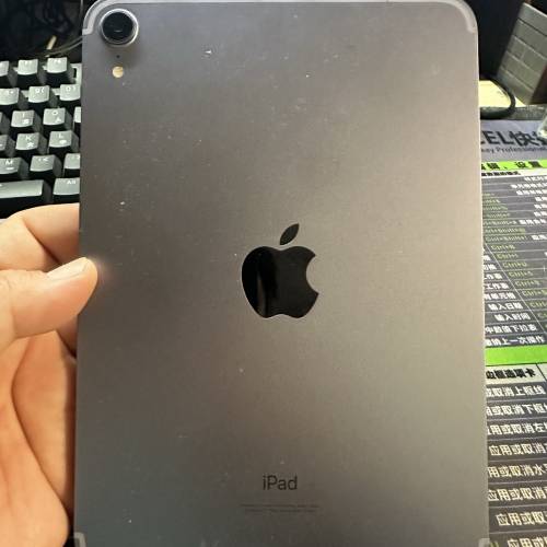 ipad mini 6th Gen 64gb wifi + cellar