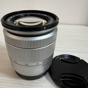 Fujinon XC 16-50mm f/3.5-6.3 OIS II silver