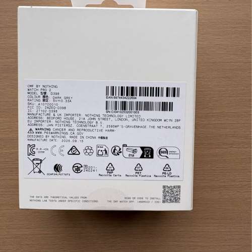 CMF by nothing Watch Pro 2 smart watch