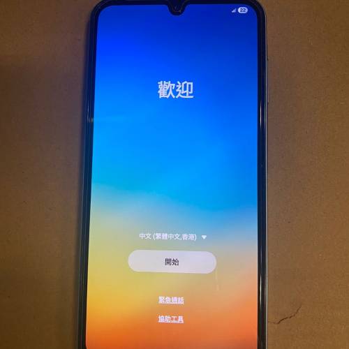 Samsung A15 5G 6G 128GB 港版 有盒有配件