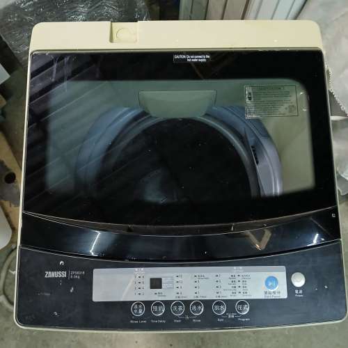 ZANUSSI 金章洗衣機