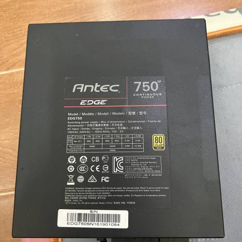 750W+650W550W三隻牛價格睇內容