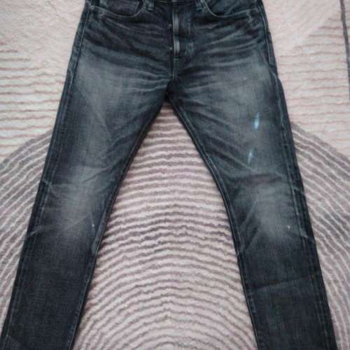 Neighborhood DP Narrow Jeans