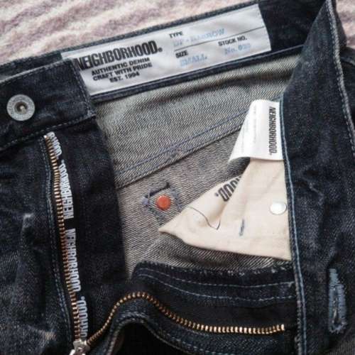 Neighborhood DP Narrow Jeans