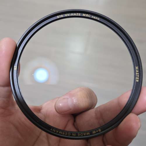 B+W MASTER MRC NANO 82MM UV FILTET