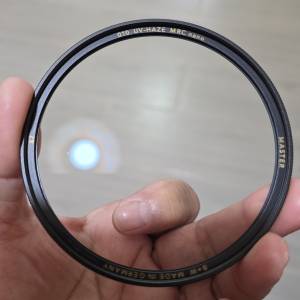 B+W MASTER MRC NANO 82MM UV FILTET