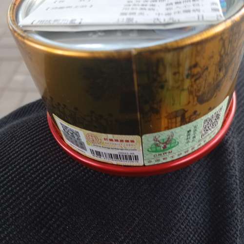 正品北京同仁堂安宮牛黃丸