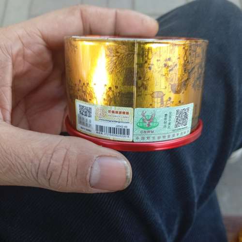 正品北京同仁堂安宮牛黃丸