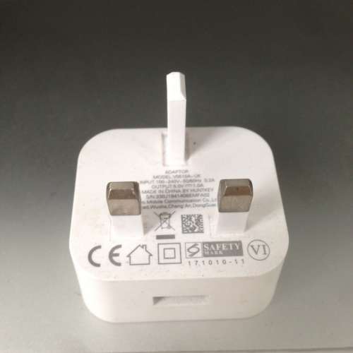 📱 VIVO Mobile Charging Adapter USB USED 手機 耳機 充電器 🎧