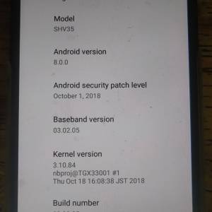 Sharp AQUOS U SHV35 Android Smart Phone