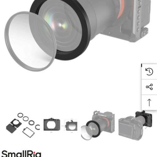 Smallrig 3196  matte box