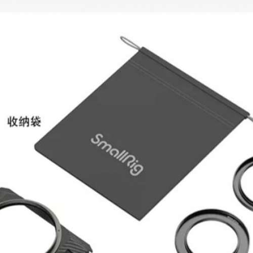 Smallrig 3196  matte box