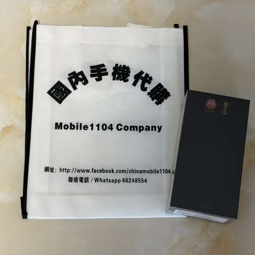 (少量現貨）全新🆕摩托羅拉 Lenovo 聯想 moto X70 Air Pro 雙8K影像百倍變焦 第五代...