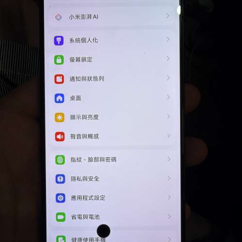 Redmi K70 Smartphone 12+256 國行 android 安卓 手機 iphone