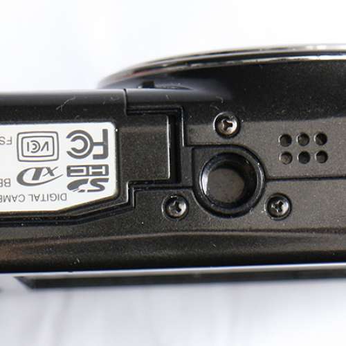 Fujifilm FinePix F200 EXR CCD (super CCD DC )