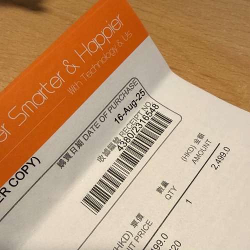 小米 POCO F7 12G/256G Silver