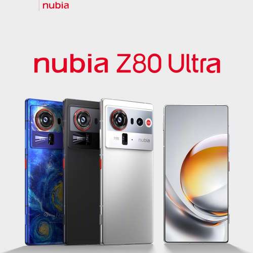 (少量現貨）全新🆕努比亞 Nubia Z80 Ultra 星空典藏版 真全面屏 第五代驍龍8至尊版...