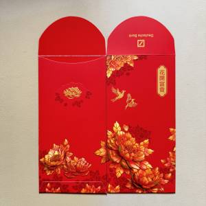 【Deutsche Bank 德意志銀行】2026「花開富貴」長型利是封16個