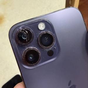 iPhone 14 Pro Max 512 GB