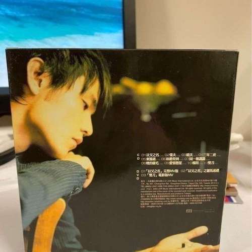 CD + DVD ( 全新) 周杰倫 . 葉惠美