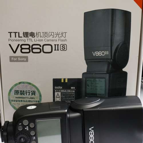 Godox V860ii s for Sony 神牛 V860ii S