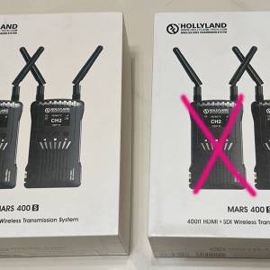 Hollyland MARS 400s SDI / HDMI 圖傳