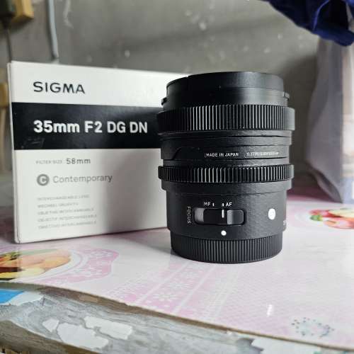 sigma 35mm f2 for sony e