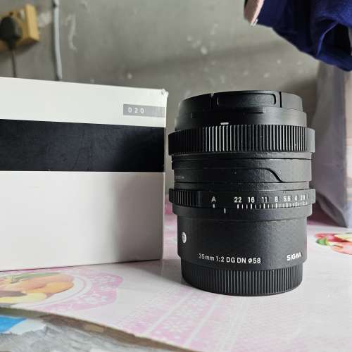sigma 35mm f2 for sony e