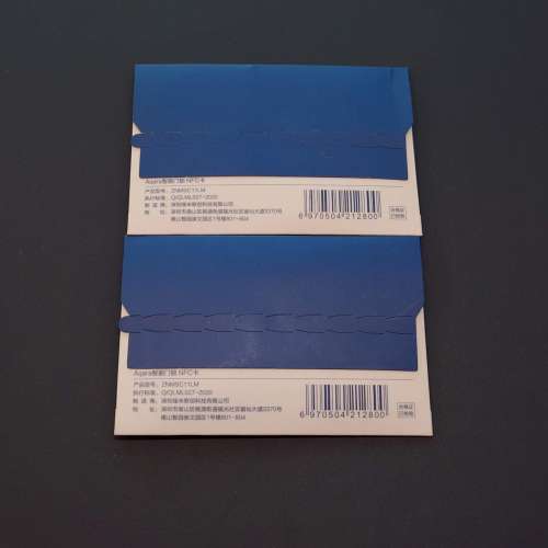 Aqara 智能門鎖 實體門卡 NFC Card 2張