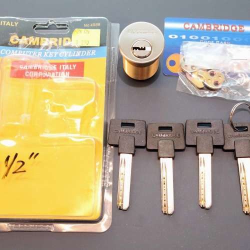 Cambridge 鎖膽 電腦匙 鎖芯 匙膽 4588