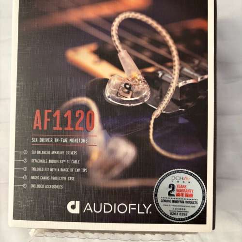 Audiofly AF1120 IEM earphones