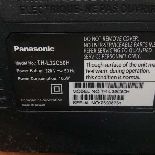Panasonic TV TH-L32C50H遙控器