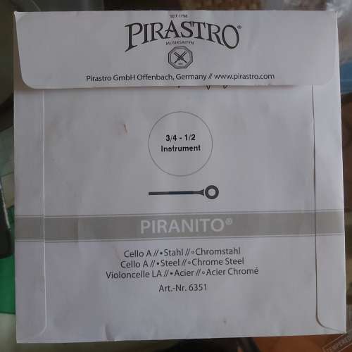 Pirastro Piranito Cello A-Saite 大堤琴A線