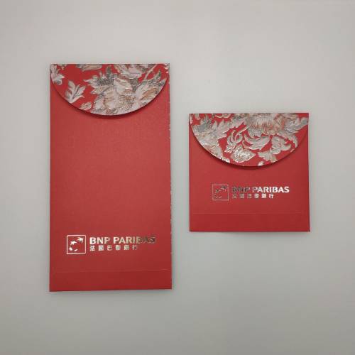 法國巴黎銀行2026利是封一盒
長利是封10個
短利是封10個