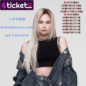 大特價 Gin Lee 紅館2026