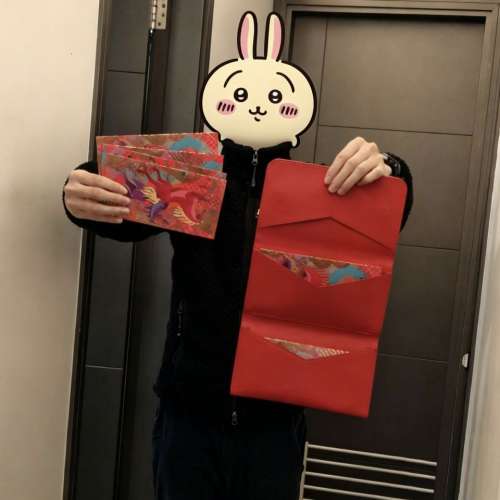 渣打銀行最高level利是封(Global private bank)