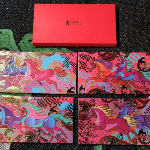 渣打銀行最高level利是封(Global private bank)