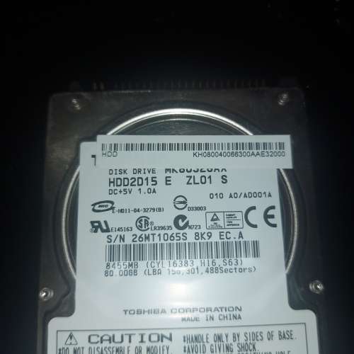 Toshiba ide 80GB 2.5 吋 harddisk