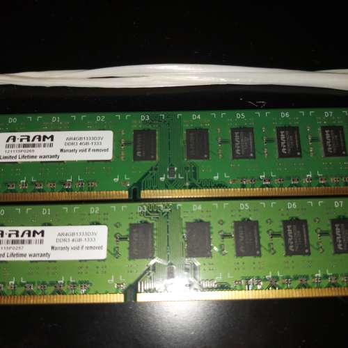 A-RAM 1333mhz DDR3 4GB 記憶體 兩條共$80