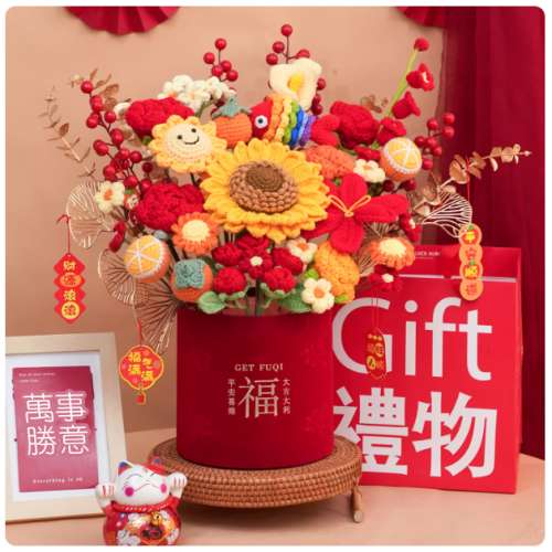 手織毛線花福桶盆栽