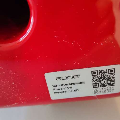 放國產名物 aune x3.紅欅木同軸坐枱喇叭一對=$300