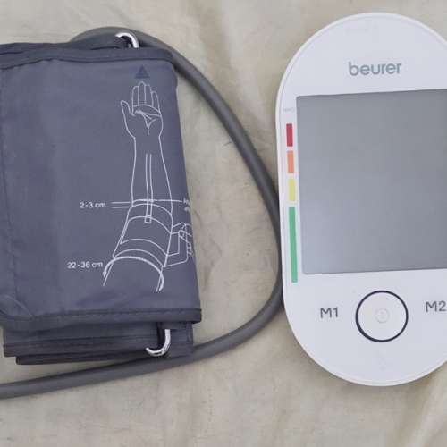 Beurer BM 55 上臂式血壓計