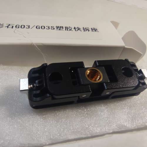 買錯出讓，全新影石insta 360 go 3/3S 快拆磁吸支架配件