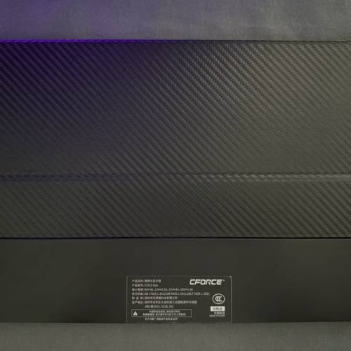 CFORCE CF015 Neo OLED 15.6 Monitor