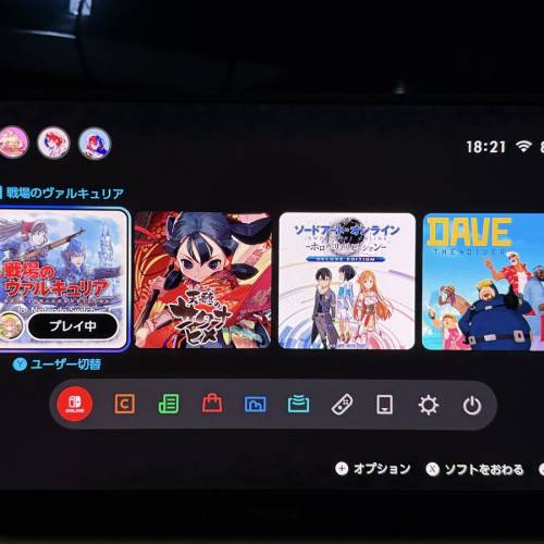 CFORCE CF015 Neo OLED 15.6 Monitor