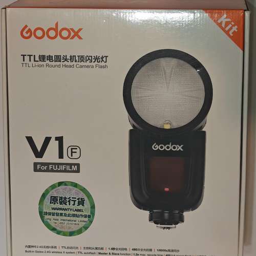 神牛 V1 閃光燈 (富士版)