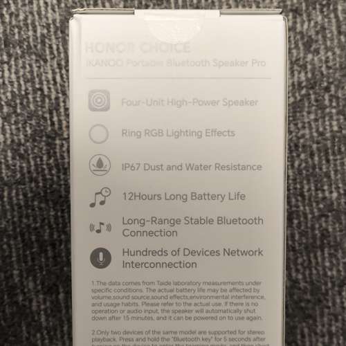 全新 New | 榮耀 Choice iKanoo 藍牙喇叭 Pro | Honor Choice iKanoo Bluetooth Sp...