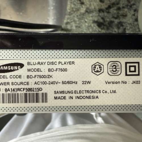 Samsung blue ray in workable condition